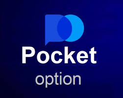 Погружение в мир Pocket Option Ваш ключ к успешной торговле Погружение в мир Pocket Option Ваш ключ к успешной торговле